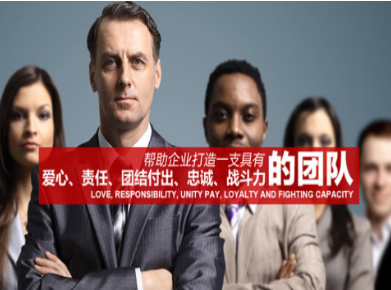 铜梁要账公司
